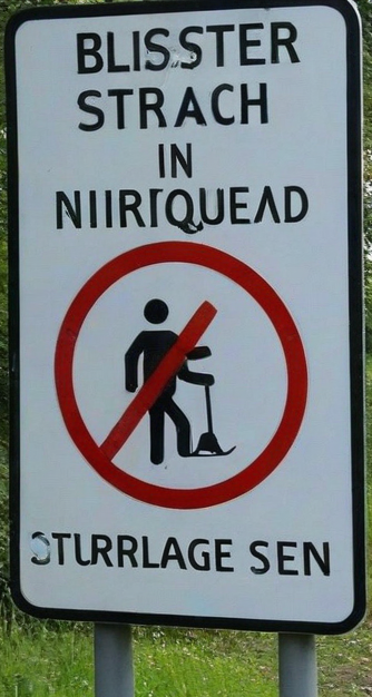 Schild